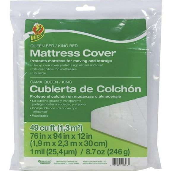 Duck Queen/King Mattress Cover (1140236)