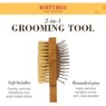 thumbnail image 3 of Burt's Bees Double Sided Pin & Hemp Bristle Dog Brush, 3 of 9