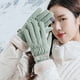 thumbnail image 1 of Herunwer Winter Warm Gloves for Women Cold-Weather Waterproof Windproof Touchscreen Snow Ski Gloves for Running Driving, 1 of 6