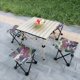 thumbnail image 4 of Naiovety Silla plegable portátil y liviana para comodidad al aire libre Silla cómoda Silla de pesca portátil carpas camuflaje 30*30*30cm, 4 of 6