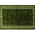 thumbnail image 1 of Ahgly Company Indoor Rectangle Persian Green Traditional Area Rugs, 2' x 3', 1 of 1