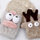 thumbnail image 3 of Gorro de dormir de animales bonitos de dibujos animados, gorro de pelo seco de terciopelo coral absorbente, gorro de baño adorable, gorro de princesa, 3 of 5