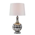 thumbnail image 1 of Kenroy Home 32809MER Murdoch Table Lamp, 1 of 1