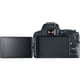 thumbnail image 4 of Canon EOS Rebel SL2 DSLR Camera with 18-55mm Lens (Black) w/UV Filter Canon 2249C002, 4 of 5
