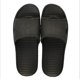 thumbnail image 1 of Chanclas antideslizantes para hombre y mujer, zapatos planos para el hogar, Zapatillas de baño para interiores, Zapatillas cómodas de verano, novedad, 1 of 7