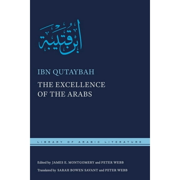 The Excellence of the Arabs