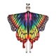 thumbnail image 2 of Capa de Halloween, chal de mariposa giratorio, decoración, capa de mariposa, alas de mariposa grandes europeas y americanas, traje colorido, 2 of 5