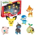thumbnail image 2 of (2 pack) Pokemon Battle Figure Toy Set, 6 Piece Playset - 2" Pichu, Yamper, Turtwig, Piplup, Chimcharm Deino - Generation 4 Diamond & Pearl Starters - Gift for Kids, Girls, Boys, 2 of 7