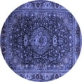 thumbnail image 1 of Ahgly Company Indoor Round Medallion Blue Traditional Area Rugs, 8' Round, 1 of 4