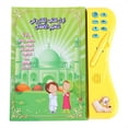 thumbnail image 2 of Book, Without Burr Reading Book Smart Book   For Learning For Kindergarten, 2 of 8
