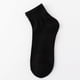 thumbnail image 1 of Calcetines de media pantorrilla negros, blancos y grises para hombre, de color liso, desechables, para baño, trampolín, para exteriores, 1 of 6