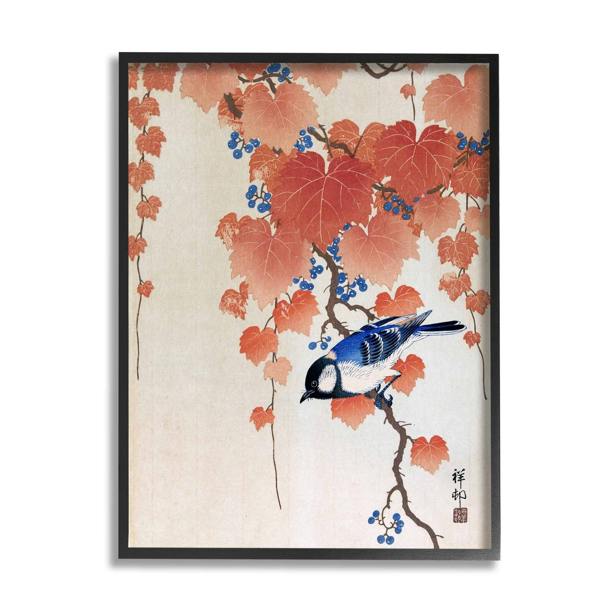 Stupell Industries Koolmees op Paulownia Tak Ohara Koson Classic Bird Painting Painting Black Framed Art Print Wall Art, Design by one1000paintings