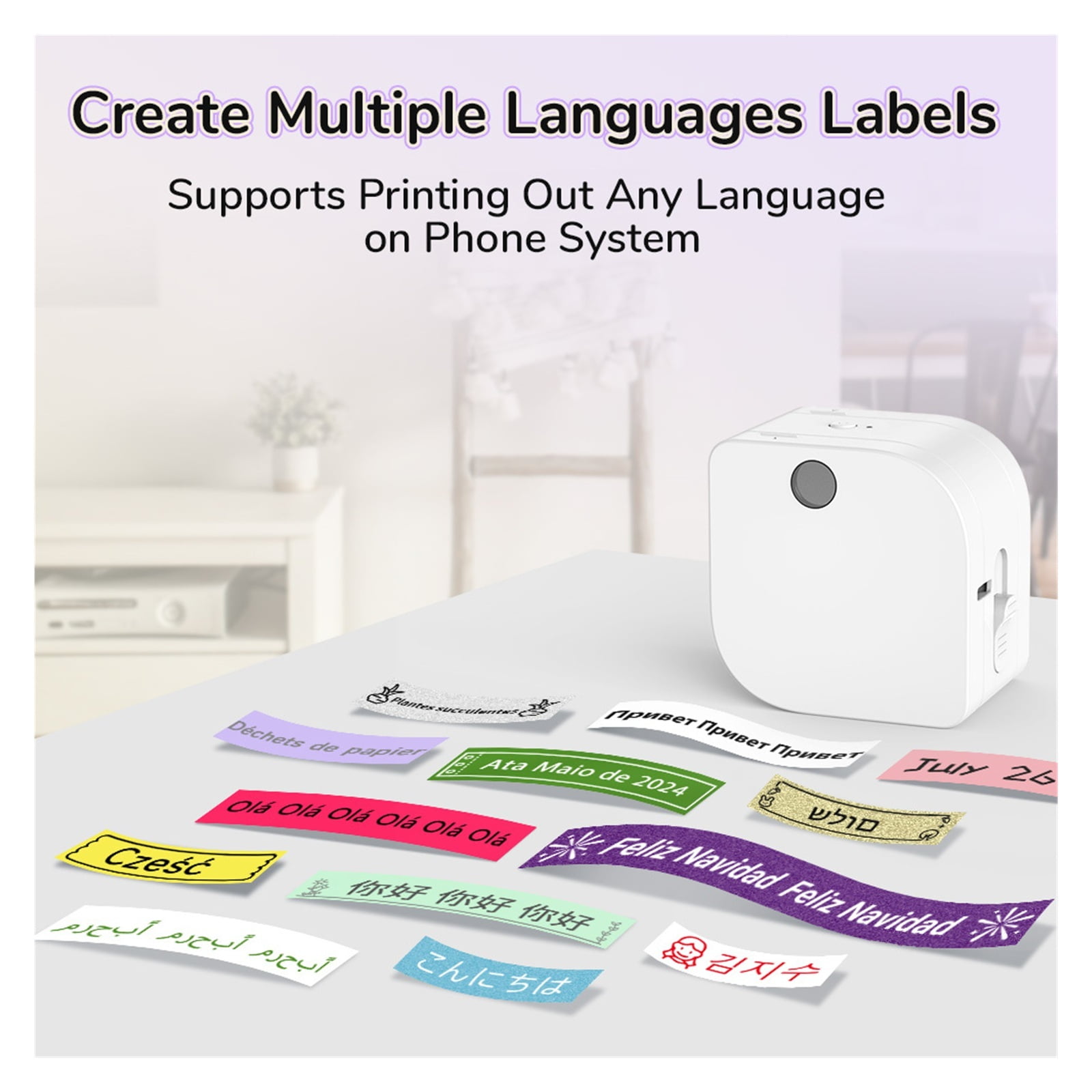 Label Maker Machine P12 PRO Sticky Label Fabric Iron-on Clothing Label Satin Ribbon Rechargeable Bluetooth Inkless Label Maker