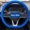 Dark Blue DB, variant on Iumwxz Plates Car Steering Wheel Cover Non-Slip Wear-Resistant Car Steering Wheel Protective Cover Universal Steering Wheel Cover Assiette Jetable Coffee Silica Gel Rollbacks on Essentials