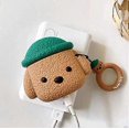 thumbnail image 2 of Funda para AirPods, súper linda y creativa, con diseño de perro de peluche y gorro de mascota, funda protectora de silicona suave estilo cachorro para AirPods 1 y 2 con gancho, color marrón, 2 of 5