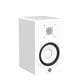 thumbnail image 4 of Monitor de estudio Yamaha HS5 W de 5 pulgadas con alimentación (blanco) x2, 4 of 5