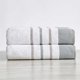 thumbnail image 1 of Juego de sábanas de baño decorativas – Juego de 2 toallas de baño de algodón peinado de 68 x 35 – Lujosas toallas ultrasuaves y duraderas para decoración de baño (gris glaciar/capuchino), 1 of 1