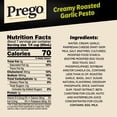 thumbnail image 3 of Prego Creamy Roasted Garlic Pesto Pasta Sauce, 14.5 oz Jar, 3 of 10