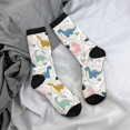 thumbnail image 5 of Daiia Cute Dinosaurs Print Crew Socks – Soft Breathable Long Socks for Men & Women, Moisture-Wicking & Comfortable Daily Wear Socks, One-Size Fits Most (US 5-11), 5 of 6