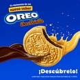 thumbnail image 2 of Galletas Oreo Chocovainilla 252 g, 2 of 5