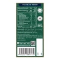 thumbnail image 3 of Salchicha Peñaranda wiener 200 g, 3 of 4