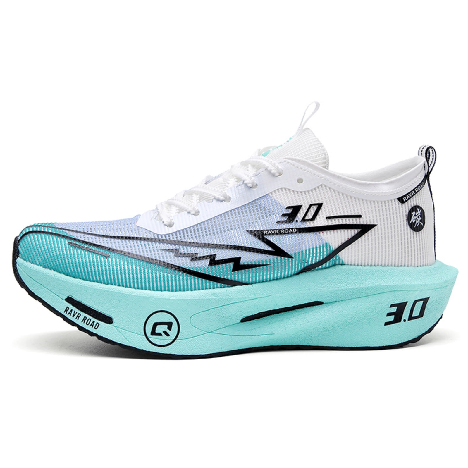 Ravr Road Men's Slip-On Athletic Shoes Lightweight Breathable - Gym Running Walking Sneakers Non-Slip Tennis Training Shoes