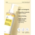 thumbnail image 3 of Aceite Limpiador Elvira Pore Control Makeup Remover Sensitive, 3 of 7