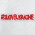 thumbnail image 3 of CafePress - #I LOVE UKRAINE Design. Buy Now Sweatshirt - Crew Neck Sweatshirt, 3 of 4
