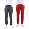 thumbnail image 2 of Men's Jogger Sweatpants With Zipper Pockets (2-Pack), 2 of 10