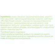 Babyganics Bubble Bath, Fragrance Free, 20oz