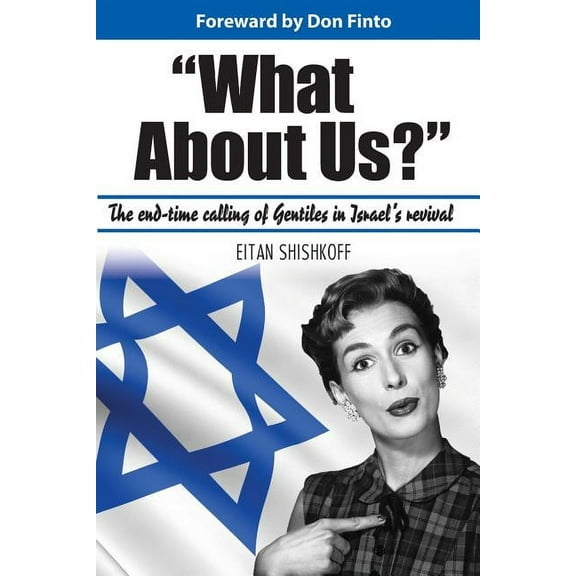 What About Us? (Paperback)