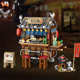 thumbnail image 2 of Street View Series Building blocks Izakaya Shaved Ice Shop Takoyaki Shop Coffee shop Panda Tea House model children's gift, 2 of 5