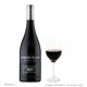 thumbnail image 2 of Vino Tinto Ramón Bilbao edición limitada 750 ml, 2 of 4