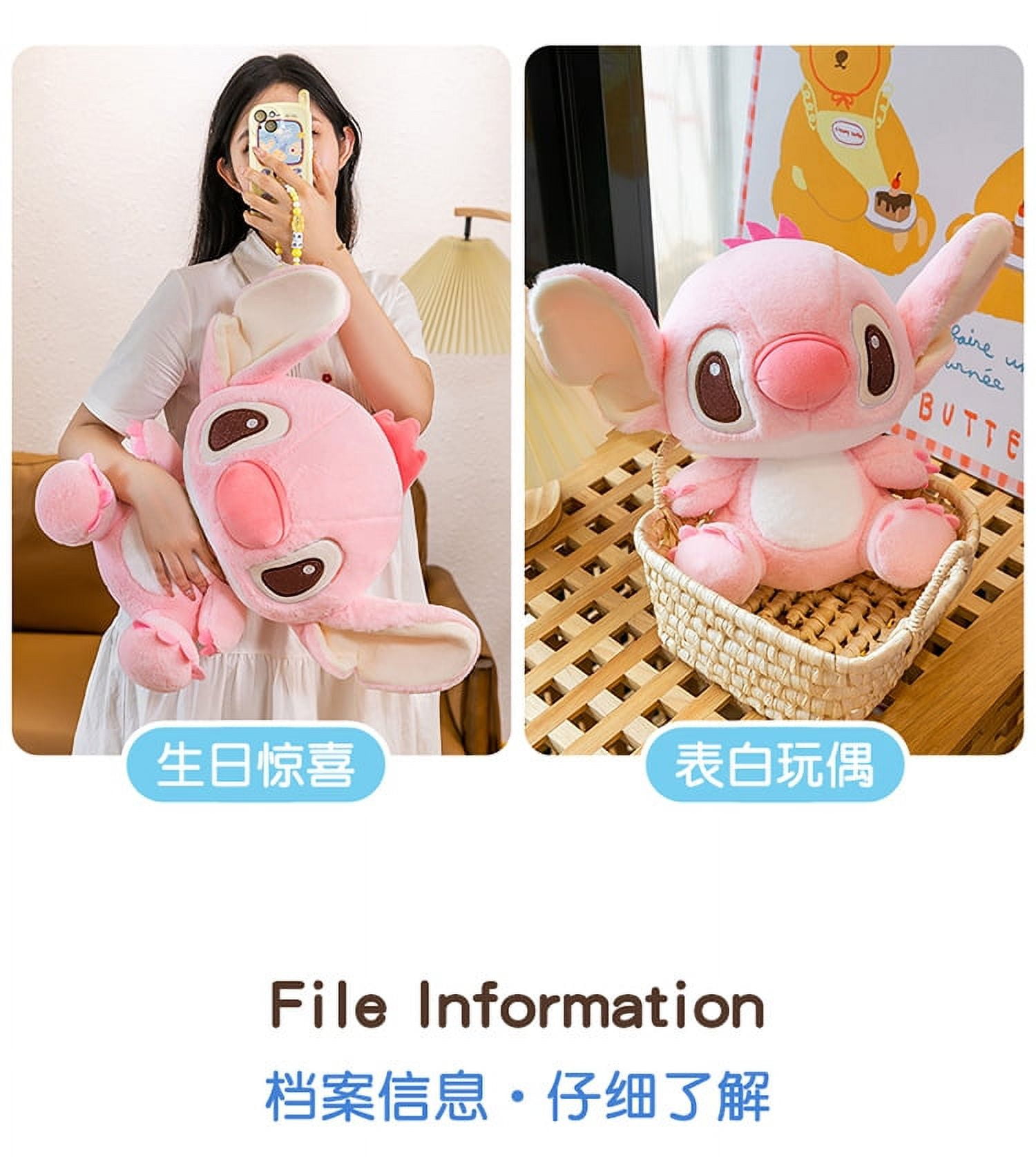 Stitch & Stitch couple Pink 25cm - Walmart.ca