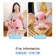 thumbnail image 2 of Jouet en Peluche Stitch & Stitch couple Rose 25cm, 2 of 5