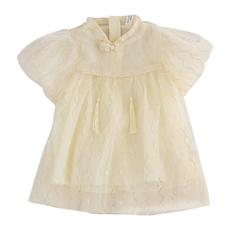 

Toddler Girls Short Sleeve Tulle Dress Floral Prints Tassel Dress Princess Dress Clothes 4t Dresses for Girls Long Sleeve Girls Winter Clothes Size 6 Years
