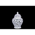 thumbnail image 2 of Ceramic Urn Vase With Triangular Cutout Design, Small, White, 2 of 2