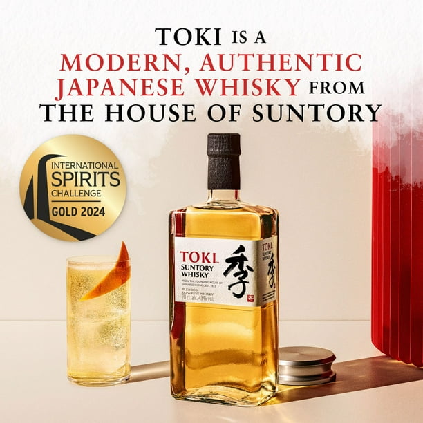 【669】Suntory  Whisky 戌・猿・辰 suntory-the-hakushu-12-year-