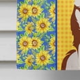 thumbnail image 4 of Summer Sunflowers Red Siberian Husky Flag Canvas House Size, 4 of 5