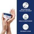 thumbnail image 2 of Onguent réparateur Aquaphor, multi-usage pour Peaux  sèches et craquelée, 2 of 10