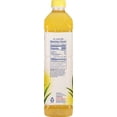 thumbnail image 2 of GOYA Aloe Vera Drink with Pineapple Flavor, 50.8 fl oz, 2 of 2