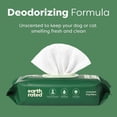 thumbnail image 5 of Earth Rated Dog Grooming Wipes, 400 count, Unscented, 5 of 5