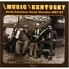 Various Artists - Music of Kentucky 1 / Various - Folk Music - CD