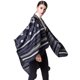 thumbnail image 2 of Mujer Poncho Bufanda Cardigan Suéter Geométrica Imprimir Caliente Cabo Shawl Bufandas Largas Pashmin Abanopi Aqua, 2 of 7