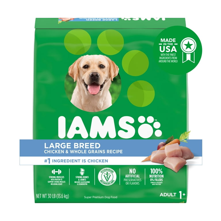 Iams 30 hot sale lb dog food