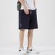 thumbnail image 4 of Pantalones cortos blancos para hombre 2024, de verano, transpirables, de color liso, para correr, 4 of 5