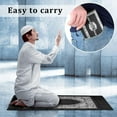 thumbnail image 2 of Portable Travel Prayer Mat with Compass, Waterproof Polyester Prayer Rug, Muslim Travel Prayer Mat, for Ramadan Gifts, 2 of 7
