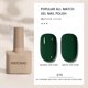 thumbnail image 1 of MAYCHAO-esmalte de uñas en Gel, Base de cobertura completa, capa superior, esmalte de Gel UV LED, barnices semipermanentes, diseño de uñas, 12ML, 1 of 5