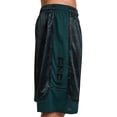 thumbnail image 4 of AND1 Men's and Big Men's All Court Short, 11" inseam, up to Size 5XL, 4 of 7