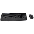 thumbnail image 2 of Logitech Wireless Combo MK345 with Full-Size Keyboard and Right-Handed Mouse (920-006481), 2 of 7